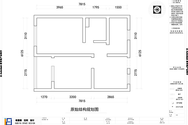 宜山路655弄418-Model_副本.jpg